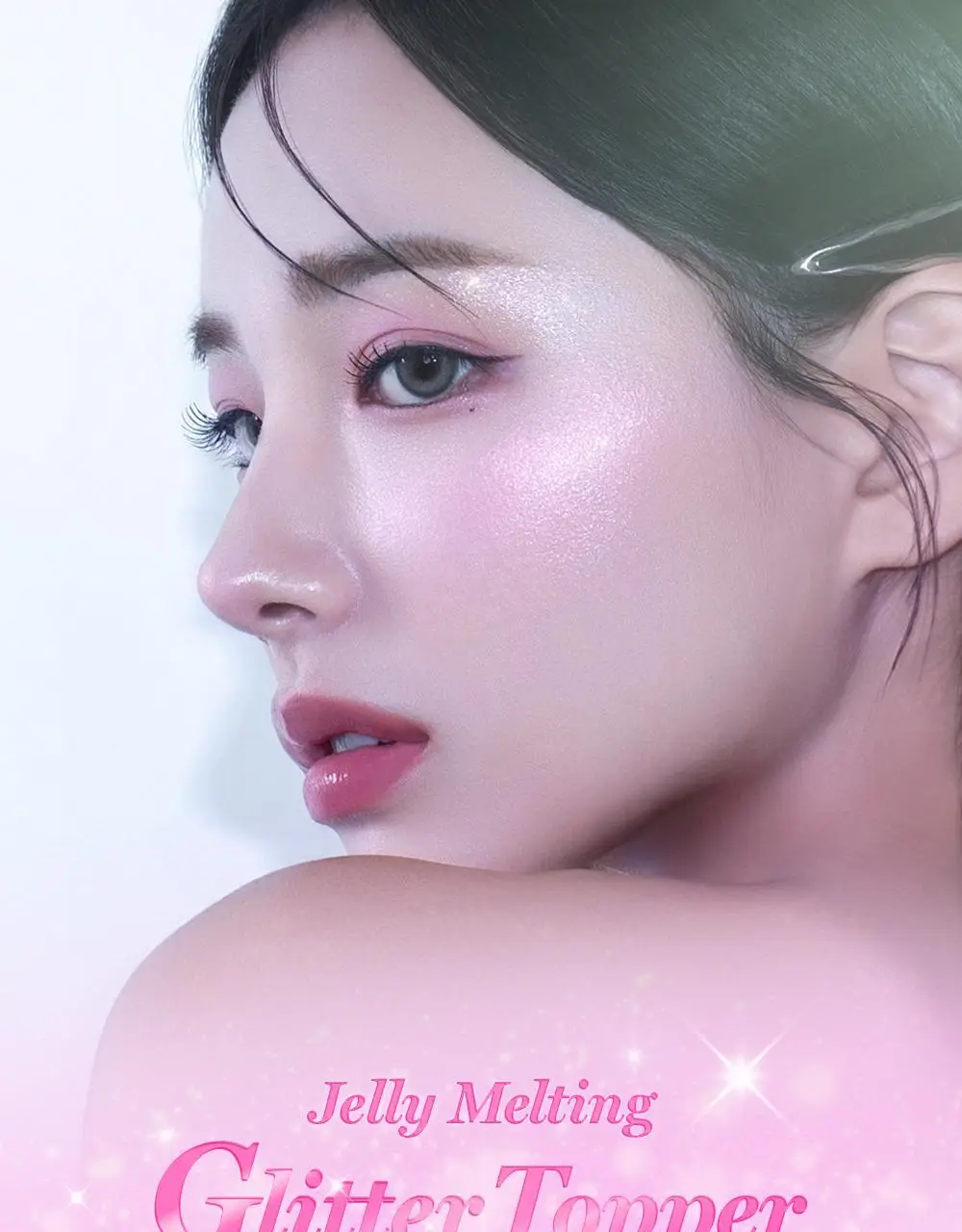 [NEW] 네이처리퍼블릭 멜팅 스틱 퍼프 기획 7종 (블러셔 5종, 글리터 1종, 쉐딩 1종) 상세페이지 32